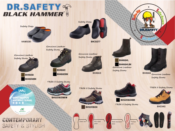 DR.SAFETY x BLACK HAMMER 鞋