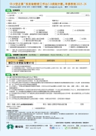 按圖放大