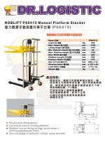 NOBLIFT PS0415 Manual Platform Stacker